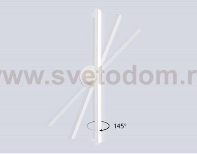 FL6101 WH белый 14W 3000K-6400K 605*100*60