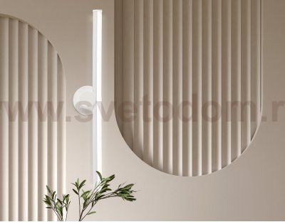 FL6101 WH белый 14W 3000K-6400K 605*100*60