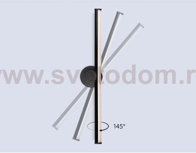 FL6102 BK черный 14W 3000K-6400K 605*100*60