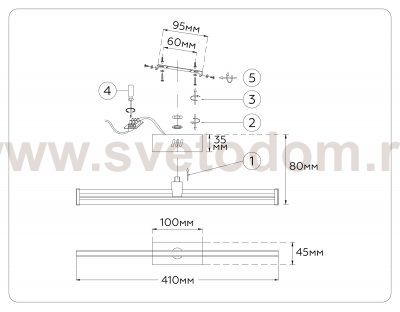 FL6111 WH белый 9W 3000K-6400K 410*45*80