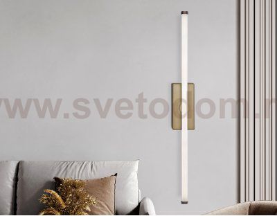 FL6113 CF кофе 9W 3000K-6400K 410*45*080