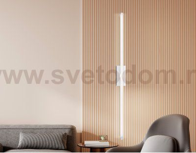 FL6121 WH белый 14W 3000K-6400K 610*45*80