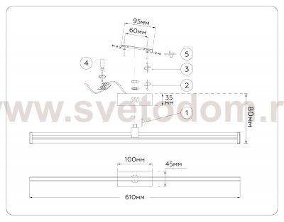 FL6124 GD золото 14W 3000K-6400K 610*45*80