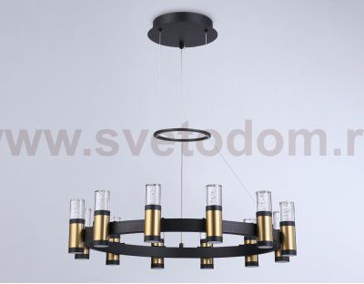 Подвесной светодиодный светильник Ambrella FL6206 FL