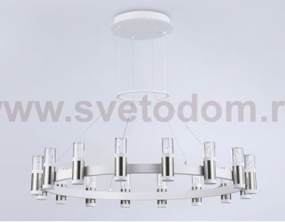 Подвесной светодиодный светильник Ambrella FL6208 FL