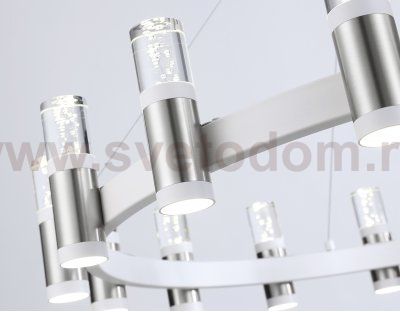 Подвесной светодиодный светильник Ambrella FL6208 FL