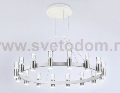 Подвесной светодиодный светильник Ambrella FL6208 FL