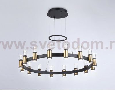 Подвесной светодиодный светильник Ambrella FL6212 FL