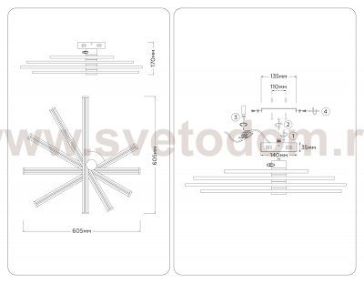 FL6221 WH белый 70W 3000K-6400K 605*605*170 (ПДУ ИК)