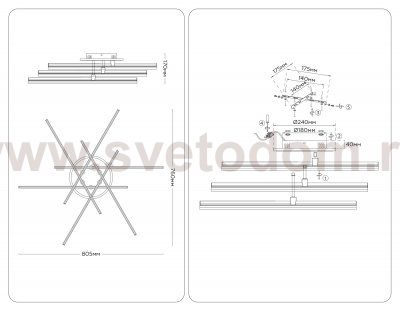 FL6252 BK черный 97W 3000K-6400K 805*760*170 (ПДУ ИК)