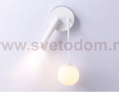 Настенный светодиодный светильник со сменной лампой Ambrella FL66383 FL