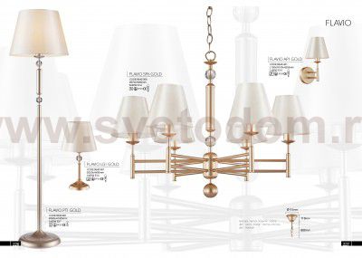 Настольная лампа Crystal Lux FLAVIO LG1 GOLD (0640/501)