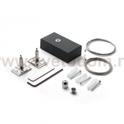 Светильник спот Ideal lux FLUO KIT PENDANT BLACK 2 MT (191164)
