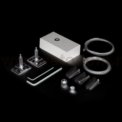 Светильник спот Ideal lux FLUO KIT PENDANT WHITE 2 MT (191591)