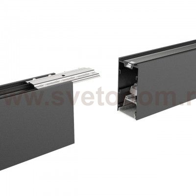 Ideal Lux FLUO STRUCTURE CONNECTOR