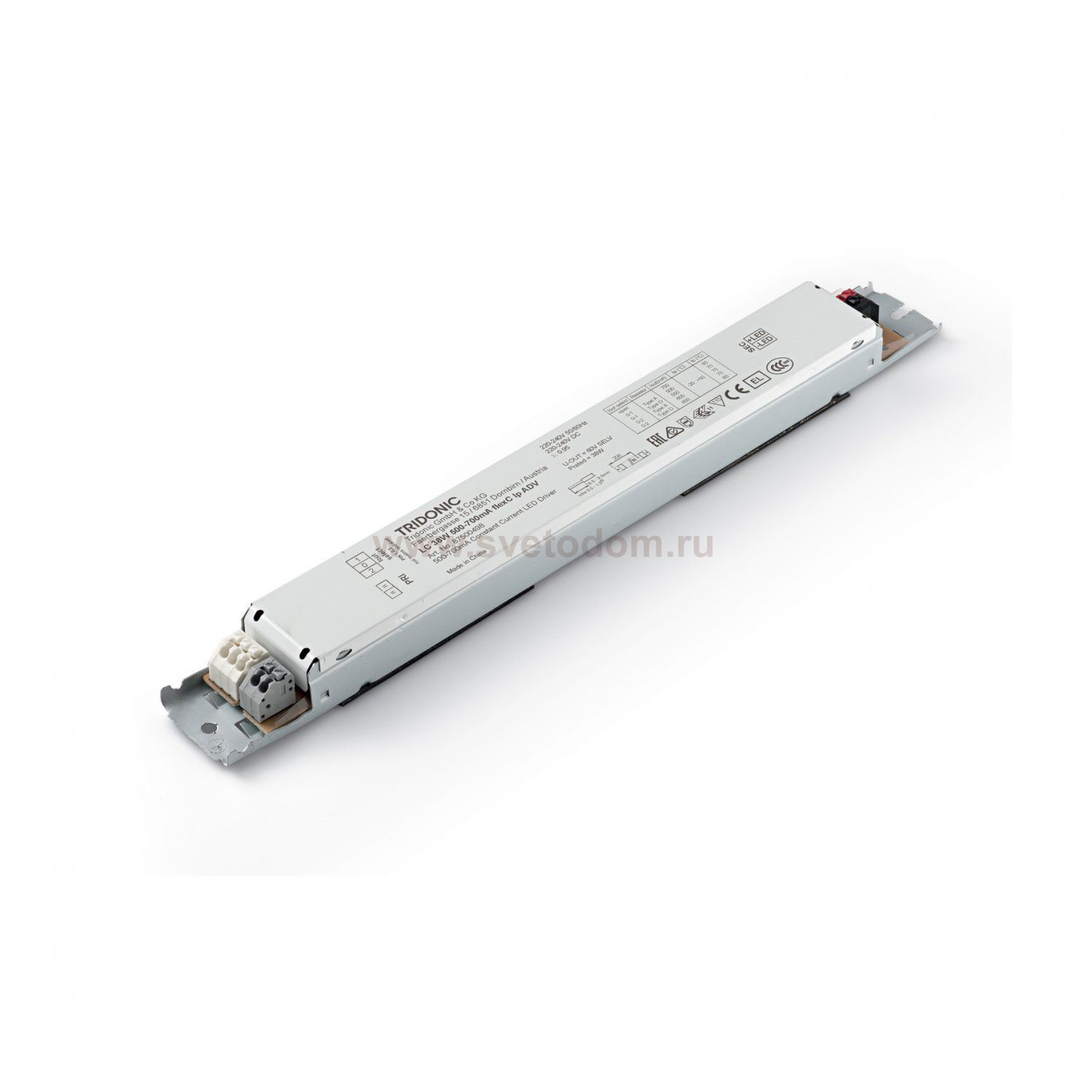 Светильник Ideal lux FLUO DRIVER 19W