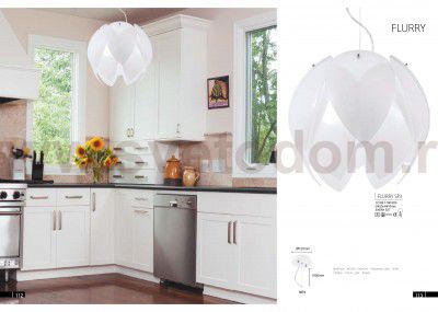 Светильник подвесной Crystal Lux FLURRY SP3 (1790/203)