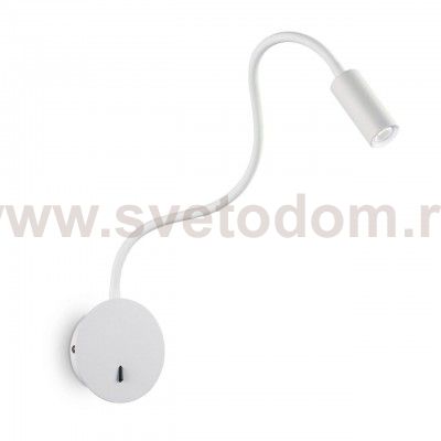 Ideal Lux FOCUS-2 AP BIANCO
