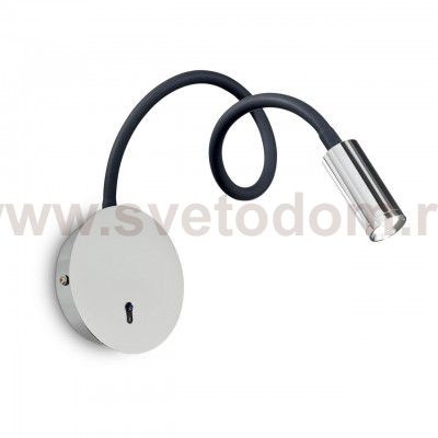 Ideal Lux FOCUS-2 AP CROMO