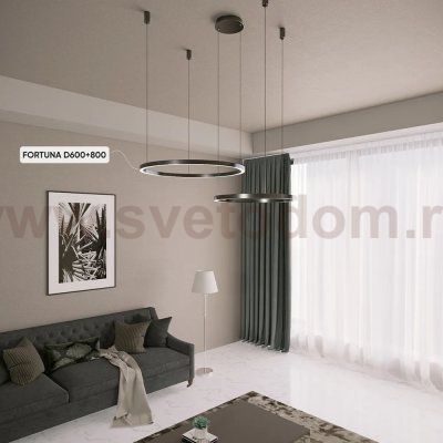 Люстра Crystallux FORTUNA SP123W LED  BLACK FORTUNA