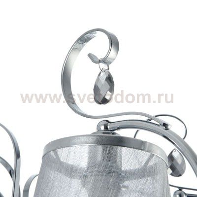 Потолочный светильник Freya FR2020-CL-07-CH Simone