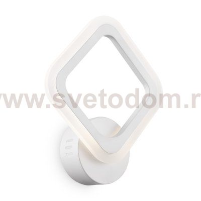 Светильник Freya FR10020WL-L7W 