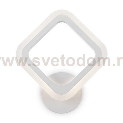 Светильник Freya FR10020WL-L7W 