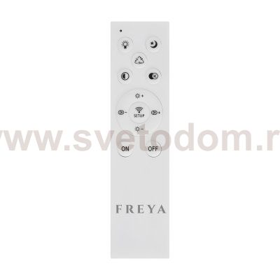 Светильник Freya FR10022CL-L71W 
