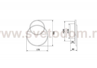 Настенный светильник (бра) Freya FR10025WL-L10W Siala 01