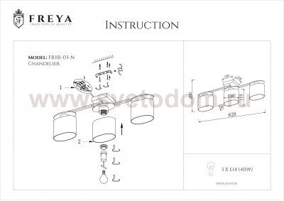 Потолочный светильник Freya FR101-03-N Bice