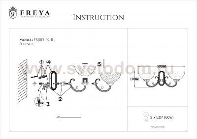 Настенный светильник бра Freya FR2012-WL-02-BZ Herbert