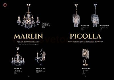 Подвесной светильник Freya FR1129-PL-01-G Picolla