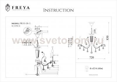 Люстра Freya FR1130-PL-08-G Marlin