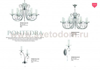 Люстра Freya FR2002-PL-06-CH Pontedra