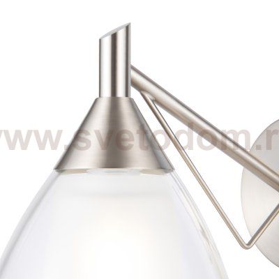 Freya FR2026WL-01N