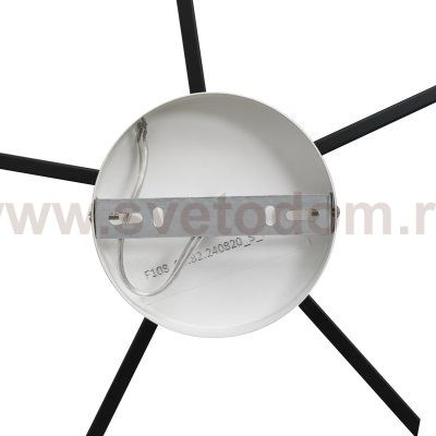 Люстра Freya FR2034CL-05GB