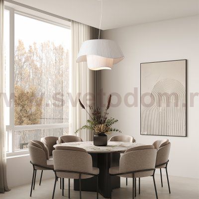 Подвесной светильник Freya FR2044PL-03W