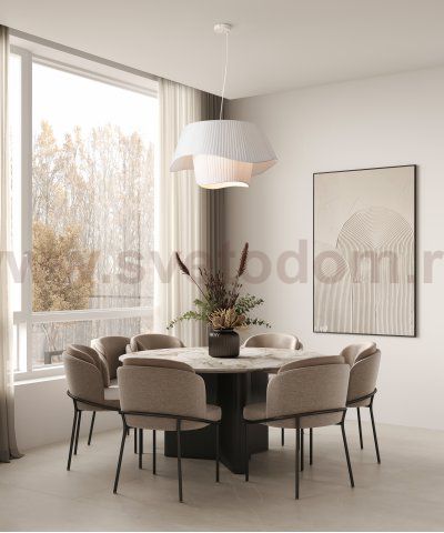 Подвесной светильник Freya FR2044PL-03W