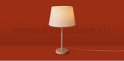 Настольный светильник Freya FR2057TL-01BG