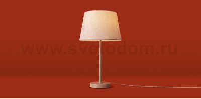 Настольный светильник Freya FR2057TL-01BG