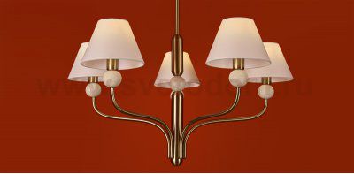 Подвесной светильник Freya FR2058PL-05BS