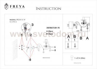 Светильник настенный бра Freya FR218-01-W Faberge