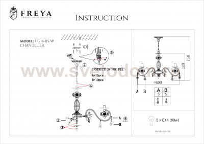 Люстра Freya FR3218-PL-05-WG Faberge