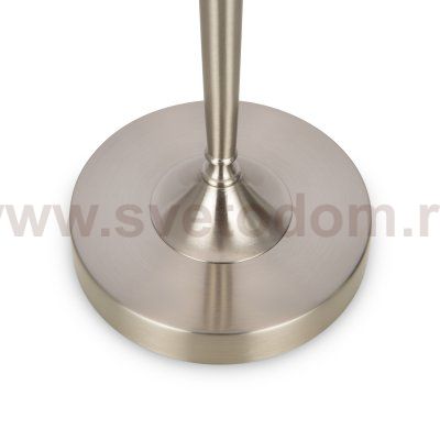 Настольный светильник Freya FR2190TL-01N Rosemary