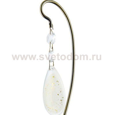 Настенный светильник бра Freya FR2320-WL-01-BS Antonia