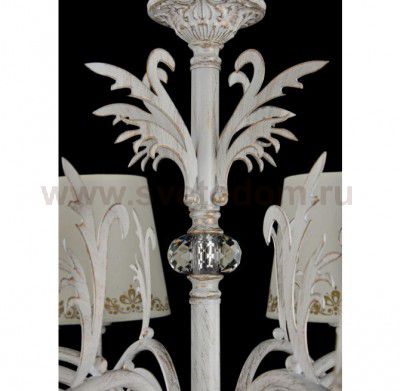 Люстра Freya FR2404-PL-08-WG