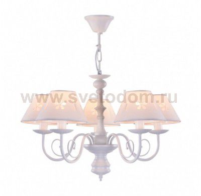 Люстра Freya FR2537PL-05W Emily