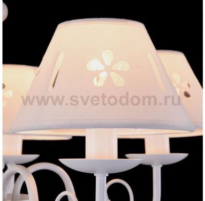 Люстра Freya FR2537PL-05W Emily