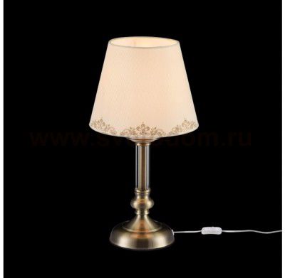 Настольная лампа Freya FR2539TL-01BS Ksenia