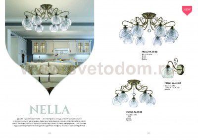 Потолочный светильник Freya FR2662-PL-08-BZ Nella